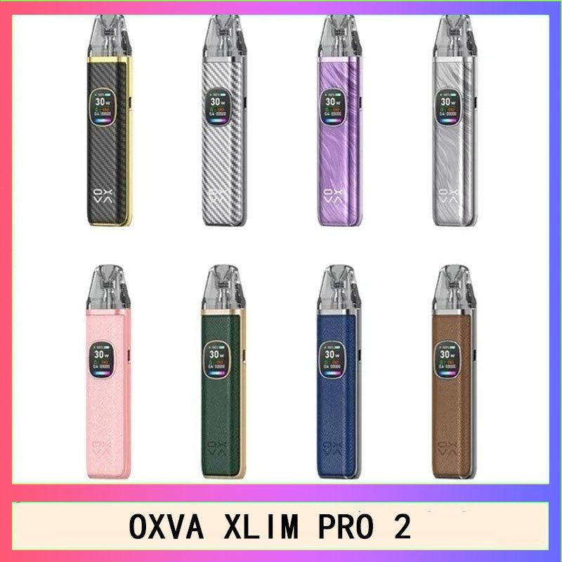 OXVA XLIM PRO 2 OXVA XLIM PRO 2 30W 小蠻牛電子煙主機空倉煙彈官網