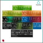 日版TEREA煙彈日本IQOS ILUMA加熱菸專用口味推薦價錢官網