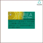日版 IQOS TEREA STELLAR PEARL柑橘爆珠煙彈