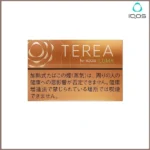 IQOS TEREA Tropical熱帶水果煙彈日版