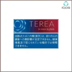 日版IQOS TEREA Ruby Menthol紅寶石樹莓煙彈日版