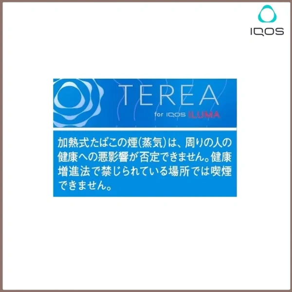 超濃原味.webp 日版IQOS TEREA Rich Regular特濃原味煙彈日版:圖片 1