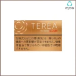 日版IQOS TEREA Warm Regular雪松檀木煙彈日版