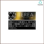 日版TEREA Black SunShine Menthol黑冰柑橘IQOS煙彈日版